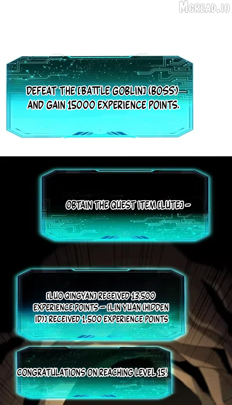 Lord of Summons! Sudden Mutation Chapter 111  - page 72